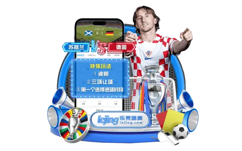 fb体育名称辨识参考图